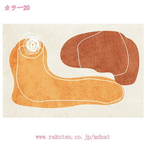 300~OFFN[| J[ybg ėpO }bg k 􉽊w _ ` ܂ O~ g[ zbgJ[ybgΉ ӂƎG D Z^[O ~ߕt R hL h_j l