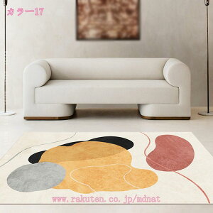 J[ybg ėpO }bg k 􉽊w _ ` ܂ O~ g[ zbgJ[ybgΉ ӂƎG D Z^[O ~ߕt R hL h_j l炵 Ce