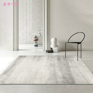 ラグ カーペット 軽量設計 ラグマット 格子 チェック 柄 洗える 北欧 センターラグ イエロー ネイビー 無地調 幾何学模様 床保護 吸水速乾 リビング 滑り止め マイクロファイバー生地使用 丸