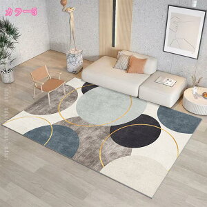 300~OFFN[| O rO   Lb` LC  DF CG[ vg 􉽕 knfUCO 􂦂 EHbVuO O}bg J[ybg }bg rO Vv