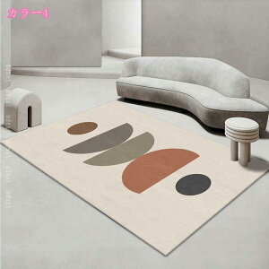 ~ߕt ~ Z^[O 􉽊w \t@[ h CeA 􂦂 tA}bg `FA}bg [ vC[ Qp ze  Ɣ g[Ή Ap[g rO 