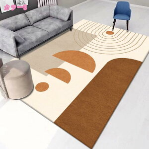 1000�~OFF�N�[�|�� ����~�ߕt�� �~�� �Z���^�[���O �􉽊w�� �\�t�@�[ �h�� �C���e���A �􂦂� �t���A�}�b�g �`�F�A�}�b�g �������[�� �v���C���[�� �Q���p �z�e�� ���� �Ɣ� ���g�[�Ή� �A