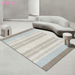 300~OFFN[| O }bg Z^[ O􉽊w ܂肽݉ y O}bg C ۃO J[ybg rO [ xbhTCh Vv vg }bg _炩 ` r