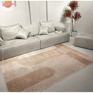 300~OFFN[| O }bg Z^[ O􉽊w ܂肽݉ y O}bg C ۃO J[ybg rO [ xbhTCh Vv vg }bg _炩 ` r