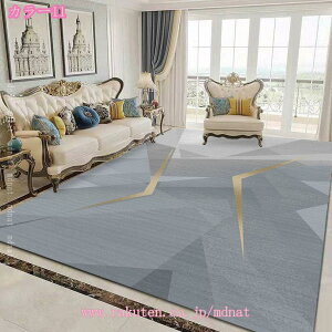 300~OFFN[| ~ߕt ~ Z^[O 􉽊w \t@[ h CeA 􂦂 tA}bg `FA}bg [ vC[ Qp ze  Ɣ g[Ή A