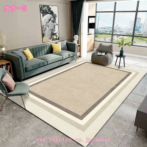 ~ߕt ~ Z^[O 􉽊w \t@[ h CeA 􂦂 tA}bg `FA}bg [ vC[ Qp ze  Ɣ g[Ή Ap[g rO 