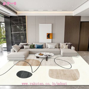 I[V[Ygp O k  􉽊w͗l ` lp EHbVu @OK J[ybg ȃCeÂp \t@ _CjO O}bg JWA 