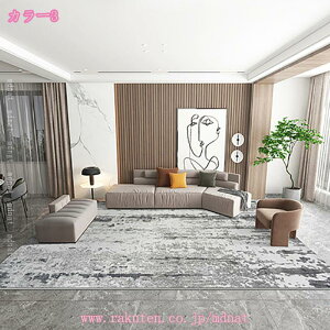 300~OFFN[| WIg[C O ~ߕt I[V[Yg郉O mg[p^[V[Y }bg O O}bg 􂦂   ` |GXe k 