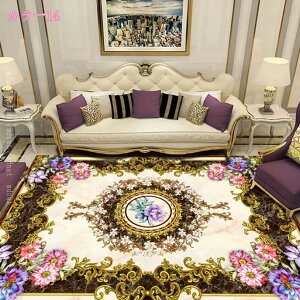 777�~OFF�N�[�|�� ���O �l�C�e�B�u�� �����b�J�� �}�C�N���t�@�C�o�[ �A�W�A���G�� ���O�}�b�g �G�X�j�b�N ���C�� ���킢�� �J�t�F�� �L�����v �ėp �􂦂� �}�C�N���t�@�C�o�[ �|���G�X�e�� 