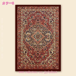 ラグマット カーペット 花柄 オシャレ 低反発 滑り止め 防音 防ダニ 丸巻き 床暖房 薄手 長方形 ヨーロピアン 復古風 ペルシャデザイン クラシック 風合い 丈夫 オールシーズン 大判 通気 防
