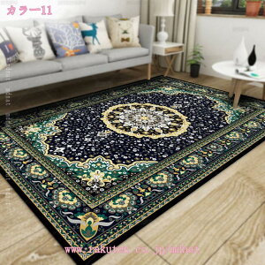 ラグ マット 北欧 クラシック カーペット 厚手 滑り止め 洗える 絨毯 おしゃれ かわいい モダン モロッコ 柄 ミニラグ 1畳 四畳半 4畳半 ジュータン 花柄 フラワー バラ デザインラグ 40*60cm リ