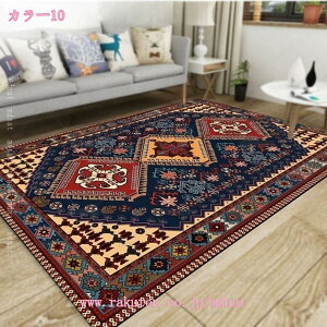 500~OFFN[| O O}bg yV O~ O AeB[N J[ybg `  k փ}bg }bg I[V[Y vg ԕ Be[W NVJ N