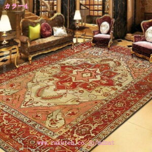 500~OFFN[| O O}bg yV O~ O AeB[N J[ybg `  k փ}bg }bg I[V[Y vg ԕ Be[W NVJ N