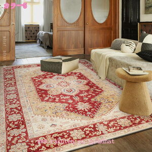 777�~OFF�N�[�|�� �J�[�y�b�g ���O �y���V���� �O�~ �� ���b�h �x�[�W�� ���� ���イ���� ������� �I���G���g ���C���� �� ���� ���g �W���[�^�� �~ ���r���O �m�� �m�� ���� �N���V�J�� �z�b