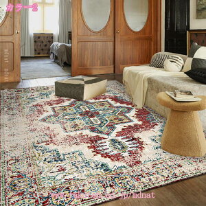 300~OFFN[| J[ybg O yV O~  bh x[W  イ  IGg C   g W[^ ~ rO m m  NVJ zb