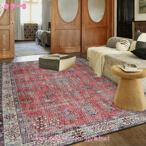 777~OFFN[| J[ybg O yV O~  bh x[W  イ  IGg C   g W[^ ~ rO m m  NVJ zb