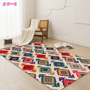 777~OFFN[| yVO~ yV 􂦂 O O}bg OJ[ybg yVイ   ~ߕt zbgJ[ybgJo[ g[Ή ` bh  