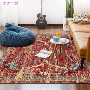 300~OFFN[| O}bg 􉽊w O }bg ~ rO イ O~ J[ybg L AWA GXjbN ` I[V[Y  Vv փ}bg IV k