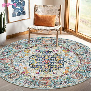 300~OFFN[| C O}bg bR ԕ 􂦂 O J[ybg k ~` ~ g[Ή IV _炩 yV vgJ[ybg RۖhL rO xbh[ 