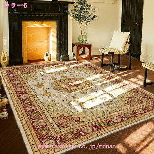 777~OFFN[|  O {w~A O~ イ 200*250cm k _ 􉽊w AeB[N Be[W GXjbN J[ybg |GXe     킢 k