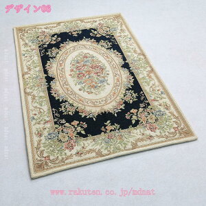 300~OFFN[| yV O J[ybg O}bg 􂦂 IG^ yV yVO~ ėp t H  O }bg ` 􂦂郉O Vv _ 킢 