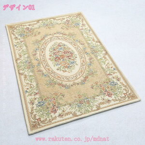 300~OFFN[| yV O J[ybg O}bg 􂦂 IG^ yV yVO~ ėp t H  O }bg ` 􂦂郉O Vv _ 킢 