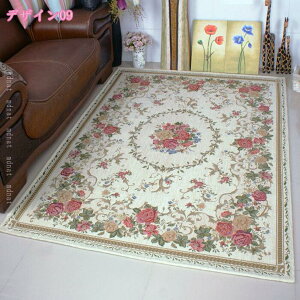 1000�~OFF�N�[�|�� �y���V���O�~ �J�[�y�b�g ������� ���O�}�b�g �Z���^�[���O ���r���O���O �􂦂�}�b�g ���O ��l��炵 �ʔN �I�[���V�[�Y�� �}�b�g �t�� ��N�� ���r���O �����` 2�� 3�� 