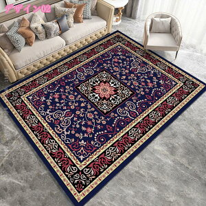 777�~OFF�N�[�|�� �y���V���J�[�y�b�g ���O ���O�}�b�g ���փ}�b�g �����` �y���V�����y���V���}�b�g �I�[���V�[�Y�� ���r���O �y���V���� �O�~ ������� �ʔN �ėp���O �ėp�J�[�y�b�g �Z��