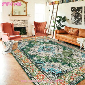 ペルシャ絨毯 カーペット おしゃれ ラグマット センターラグ リビングラグ 洗えるマット ラグ 一人暮らし 通年 オールシーズン マット 春夏 一年中 リビング 長方形 2畳 3畳 床暖房対応 エス