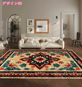 O O}bg yV J[ybg IG^ yVO~  k AeB[N O~ 􂦂 Z^[O ~ߕt t  H ~ Be[W  ԕ 