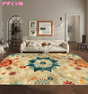 O O}bg yV J[ybg IG^ yVO~  k AeB[N O~ 􂦂 Z^[O ~ߕt t  H ~ Be[W  ԕ 