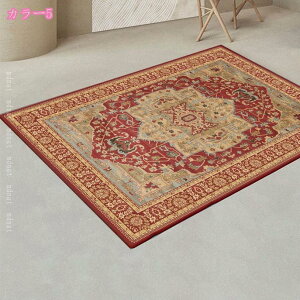 yV O }bg 1 GXjbN O O}bg IG^ 2 3 􂦂郉O J[ybg yV yVO~  AeB[N O~ イ I[V[Y