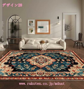 1000~OFFN[| O 􂦂 􂦂 Be[W IG^ 2 yV yVO~   GXjbN @Ő ې Z^[O O}bg y OJ[