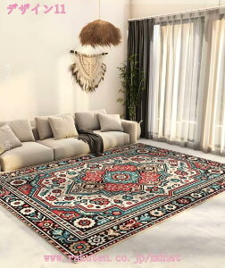 ラグ 洗える 洗える ヴィンテージ風 オリエンタル柄 2畳 ペルシャ風 ペルシャ絨毯風 薄手 おしゃれ エスニック 洗濯機で洗濯 丸洗い センターラグ ラグマット 軽量 ラグカーペット 夏用ラグ