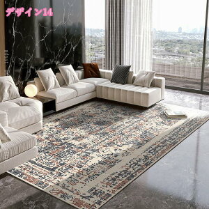 yV O }bg 1 GXjbN O O}bg IG^ 2 3 􂦂郉O J[ybg yV yVO~  AeB[N O~ イ I[V[Y