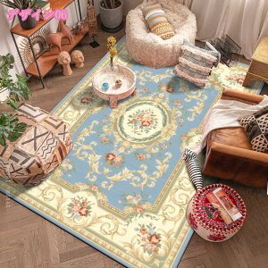 ラグ 長方形 オリエンタル柄 洗える ヴィンテージ風 2畳 エスニック ペルシャ風 3畳 ペルシャ絨毯風 一人暮らし おしゃれ 耐摩耗性 洗濯機で洗濯 じゅうたん 1.5畳 ラグマット 絨毯 ラグカー