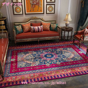 1000~OFFN[| J[ybg O ~  rO t 􂦂 g[Ή 2 yV IG^ y  yVO~ Z^[O rOO |₷ 