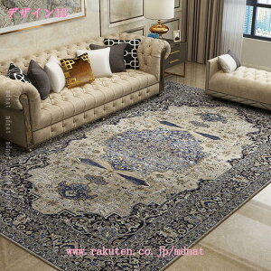 J[ybg O ~  rO t 􂦂 g[Ή 2 yV IG^ y  yVO~ Z^[O rOO |₷  O}bg 