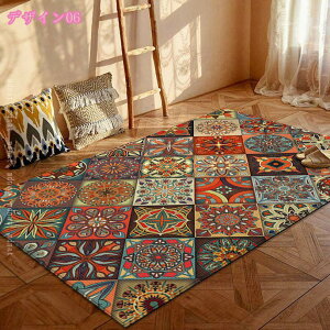 777�~OFF�N�[�|�� �y���V�������O �J�[�y�b�g �I�V���� ������� 3�� ���킢�� �I���G���^���� �I���G���^���� �􂦂� �y���V���� �y���V���� �����` �R�� �h�_�j �h�L �ϋv�� �� �O�~ �I�[��