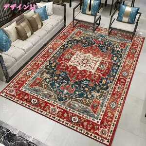 1000�~OFF�N�[�|�� �y���V���� ���O �J�[�y�b�g ���O�}�b�g �􂦂� �I���G���^���� �y���V���� �y���V���O�~�� �ėp �t �H ������� ���O �}�b�g �����` �􂦂郉�O �V���v�� ���_�� ���킢�� 