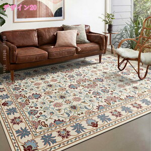 1000�~OFF�N�[�|�� �y���V���� ���O �J�[�y�b�g ���O�}�b�g �􂦂� �I���G���^���� �y���V���� �y���V���O�~�� �ėp �t �H ������� ���O �}�b�g �����` �􂦂郉�O �V���v�� ���_�� ���킢�� 