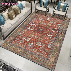 500~OFFN[| J[ybg O ~  rO t 􂦂 g[Ή 2 yV IG^ y  yVO~ Z^[O rOO |₷ 