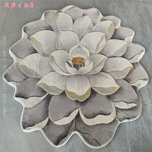 `FA}bg Q[~O`FA}bg ~` ی h  tA}bg ԕ  J[ybg ֎qp}bg h \tg  fXN}bg ݑ e[N ׋ Q[~O`