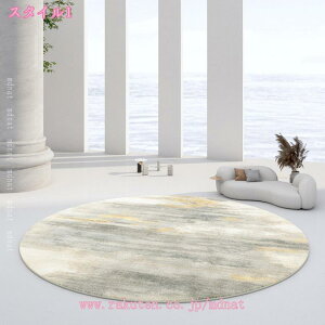 300~OFFN[| fXN}bg `FA}bg YȂ h ~ ی  LYh~ e[N ݑΖ fXN wK Vv wK  ݑΖ fXN  `FA }bg tA