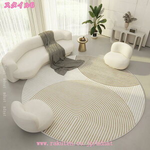 `FA}bg Q[~O`FA}bg ~` ی}bg tA}bg 唻 _  J[ybg fXN`FA}bg ΍ TT ~  fXN ֎qItB