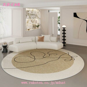 O J[ybg ~` 􉽊w͗l ی^ 􂦂郉O O}bg }CNt@Co[ ~ߕt k O~ Ɍ ё ܂ h_j R hL ӂӂ _炩 I[V[Y [ g