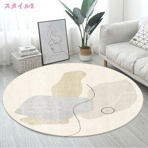 O J[ybg ~` 􉽊w͗l ی^ 􂦂郉O O}bg }CNt@Co[ ~ߕt k O~ Ɍ ё ܂ h_j R hL ӂӂ _炩 I[V[Y [ g