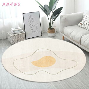 O J[ybg ~` 􉽊w͗l ی^ 􂦂郉O O}bg }CNt@Co[ ~ߕt k O~ Ɍ ё ܂ h_j R hL ӂӂ _炩 I[V[Y [ g