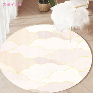 O J[ybg ~` 􉽊w͗l ی^ 􂦂郉O O}bg }CNt@Co[ ~ߕt k O~ Ɍ ё ܂ h_j R hL ӂӂ _炩 I[V[Y [ g