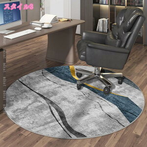 Q[~OJ[ybg ی^ `FA}bg ی}bg 唻 O ֎qp}bg ΍ 􉽊w ~  t[O}bg h~}bg ItBX  rO 